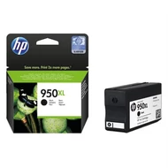 CN045AE Tintapatron OfficeJet Pro 8100 nyomtatóhoz, HP 950xl fekete, 2,3k (eredeti)