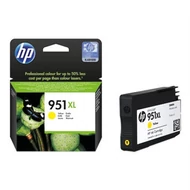 CN048AE Tintapatron OfficeJet Pro 8100 nyomtatóhoz, HP 951xl sárga, 1,5k (eredeti) CN048AE Tintapatron OfficeJet Pro 8100 nyomtatóhoz, HP 951xl sárga, 1,5k (eredeti)