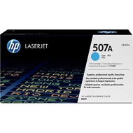 CE401A Lézertoner LaserJet M551 nyomtatóhoz, HP 507A kék, 6k (eredeti)