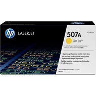 CE402A Lézertoner LaserJet M551 nyomtatóhoz, HP 507A sárga, 6k (eredeti)