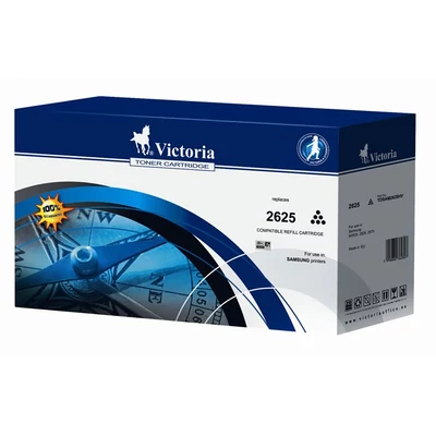 2625 Lézertoner M2625, 2825, 2875 nyomtatókhoz, Victoria fekete, 3k (kompatibilis)